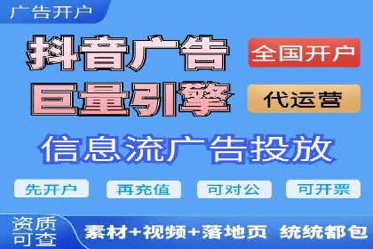 实战技巧：竞价推广案例解析与效果评估
